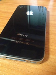1920 X 2560 361.3 Kb 1920 X 1440 690.4 Kb IPhone 4 8 Black