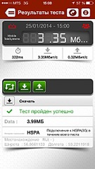 640 X 1136 165.3 Kb 640 X 1136 203.3 Kb   