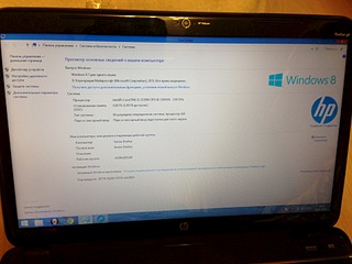 1920 X 1440 471.7 Kb ������ �������� �������