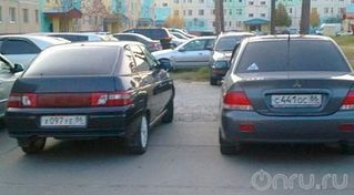 550 X 303 25.7 Kb Автоюмор