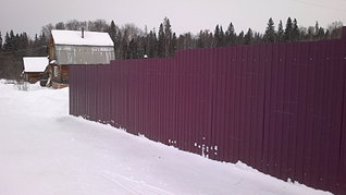 1920 X 1077 243.4 Kb 1920 X 1077 236.1 Kb 1920 X 1077 222.1 Kb 1920 X 1077 240.5 Kb СНТ"Березка" Дом-дачу для зимнего проживания,продам