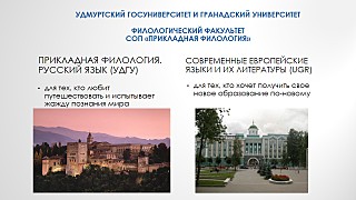 1280 X 720 170.3 Kb 1280 X 720 132.4 Kb 1280 X 720 150.4 Kb 1280 X 720 157.1 Kb  2014.   ?