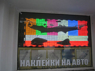 640 X 480  59.5 Kb 640 X 480  62.7 Kb   