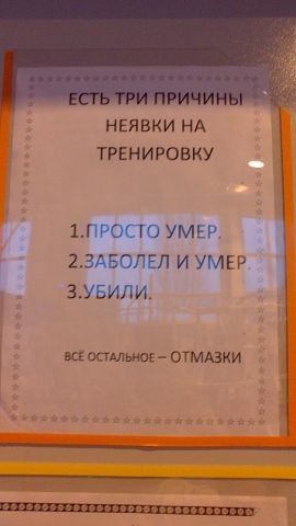 270 x 480 500 x 340 Улыбнемся?