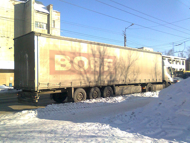 1600 X 1200 312.3 Kb Опель-клуб