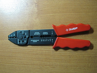 1920 X 1440 808.8 Kb   