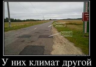 600 X 421  32.8 Kb Почему не чистят улицу Пойма?
