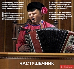 690 X 645 286.4 Kb    (12.03.2013)