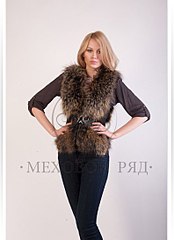 396 X 545 27.2 Kb 396 X 545 23.4 Kb 396 X 545 28.5 Kb МехА-ха!СМЕШНЫЕ ЦЕНЫ! жилеты,шубки,-СКИДКИ!++МУЖСКОЕ!1/14-СБОР!