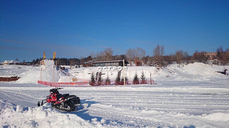 1920 X 1080 552.7 Kb 1920 X 1080 429.7 Kb 1920 X 1080 468.8 Kb 1016 X 566  93.7 Kb    quattro ice challenge iii  02.02.2014.