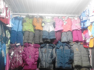 1920 X 1440 539.4 Kb 1920 X 1440 524.5 Kb  - .