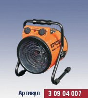 180 x 201 234 x 239 228 x 239 228 x 239     : , , !