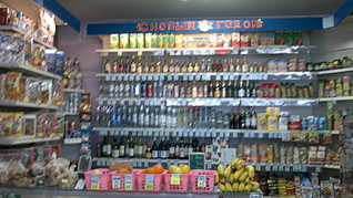 1920 X 1077 445.1 Kb 1920 X 1077 484.8 Kb 1920 X 1077 444.5 Kb   112 2   