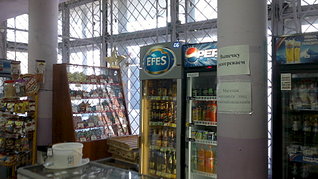 1920 X 1077 408.0 Kb   112 2   