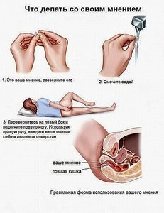 462 X 599  54.9 Kb Александру Волкову (38 баллов) <Группа смерти>