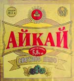 150 x 164 (18+)   .    -  'Izh-beer'