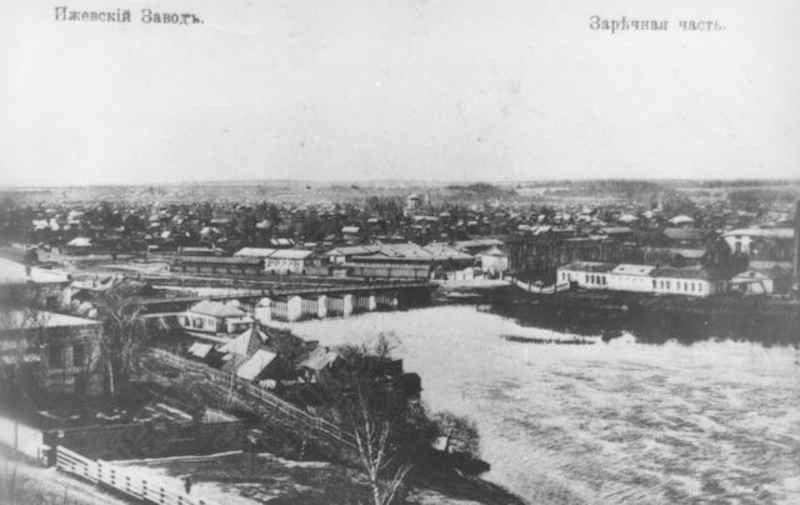 800 x 505 Какое место в Ижевске вы называете 'долгий мост'?