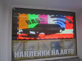 1600 X 1200 573.7 Kb 640 X 480 36.0 Kb 640 X 480 61.8 Kb ♣♣♣Рекламные услуги - визитные карточки компаний.♣♣♣