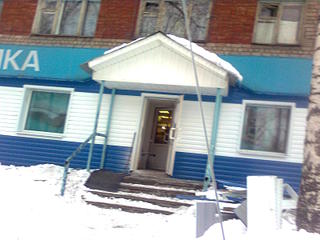 1600 X 1200 263.5 Kb 1600 X 1200 326.8 Kb ,,,,  