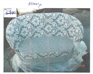 1528 X 1218 201.8 Kb 1528 X 1193 182.2 Kb 1757 X 1274 193.4 Kb Продам мягкую мебель (диваны, кровати)
