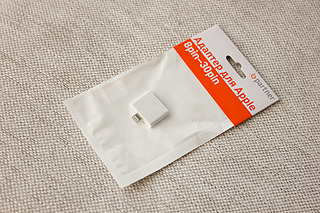 900 X 600 232.5 Kb 900 X 600 235.0 Kb 900 X 600 223.7 Kb    IPhone, IPad,   .