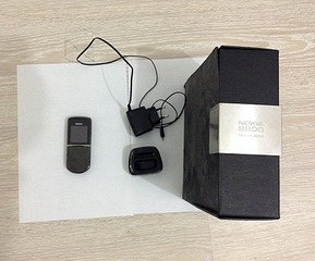 1920 X 1590 737.8 Kb NOKIA 8800 sirocco 