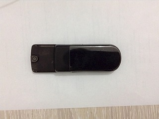 1920 X 1434 662.1 Kb 1920 X 1434 730.2 Kb 1920 X 1434 662.7 Kb 1920 X 1590 737.8 Kb NOKIA 8800 sirocco 