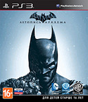 771 X 900 326.8 Kb 522 X 600 85.4 Kb Компания 'ВСЁ для ВИДЕОИГР': Игровые Приставки, Видеоигры, Аксессуары. Продажа-Сервис