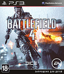 772 X 900 185.6 Kb 771 X 900 326.8 Kb 522 X 600 85.4 Kb Компания 'ВСЁ для ВИДЕОИГР': Игровые Приставки, Видеоигры, Аксессуары. Продажа-Сервис