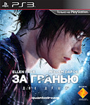 771 X 900 123.9 Kb 255 X 293 34.5 Kb 350 X 402 48.1 Kb 772 X 900 403.2 Kb 771 X 900 172.4 Kb Компания 'ВСЁ для ВИДЕОИГР': Игровые Приставки, Видеоигры, Аксессуары. Продажа-Сервис