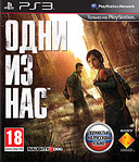 771 X 900 263.5 Kb Компания 'ВСЁ для ВИДЕОИГР': Игровые Приставки, Видеоигры, Аксессуары. Продажа-Сервис