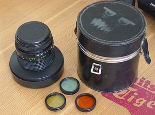 976 X 726 786.8 Kb  Canon AE-1 + SSC Canon 50mm f1.4 + MC samyang 35-70mm f3.5-4.5