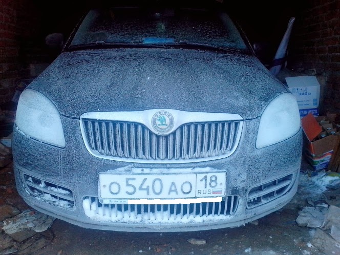 664 x 498 Škoda-Club Izhevsk. Зима!Пьянварь ;)Всех с наступившем 2014 г.