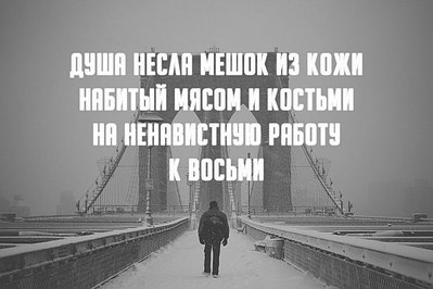 604 X 403 40.1 Kb КТА - Клуб Труъ Алкоголиков