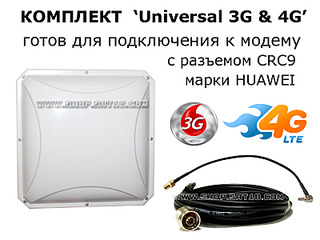 800 X 600 126.2 Kb   4G- (   3G,    4G   )
