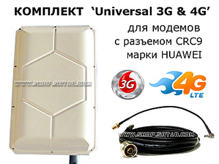 800 X 600 134.1 Kb 800 X 600 126.2 Kb   4G- (   3G,    4G   )