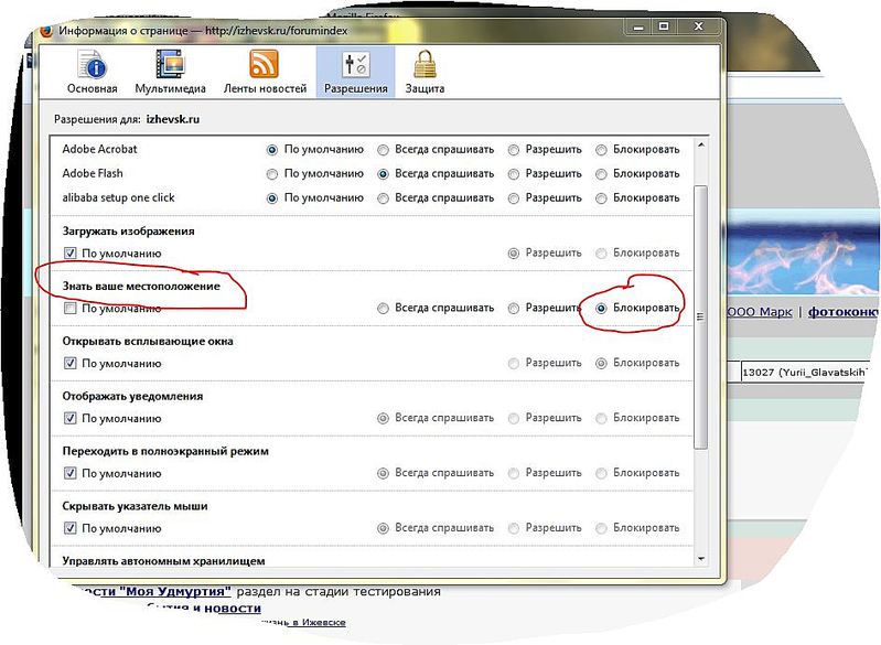 945 X 692 111.9 Kb  ...   !