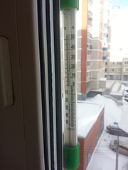 1920 X 2560 201.9 Kb Холодно