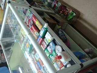 1920 X 1440 985.2 Kb 1920 X 1440 1003.3 Kb   .