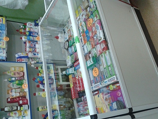 1920 X 1440 201.9 Kb 1920 X 1440 985.2 Kb 1920 X 1440 1003.3 Kb   .