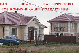 720 X 480 281.4 Kb  " ", 2 .   