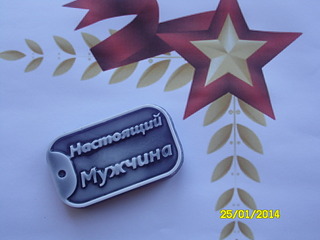 1920 X 1440 378.4 Kb Сувенирное Мыло Ручной Работы