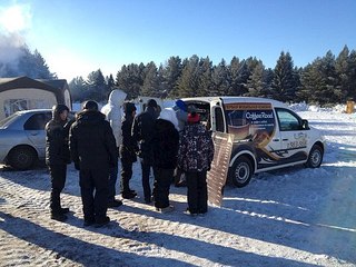 604 X 453  71.7 Kb    quattro ice challenge iii  02.02.2014.