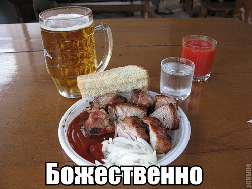 500 x 375 (18+)   .    -  'Izh-beer'