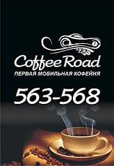 415 X 604  41.5 Kb 604 X 453  71.7 Kb    quattro ice challenge iii  02.02.2014.