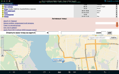 1920 X 1200 637.5 Kb    GEO  ?