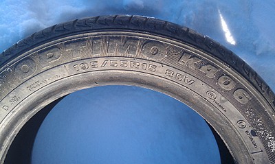 1920 X 1148 611.6 Kb 1920 X 1148 573.4 Kb 1920 X 1148 416.1 Kb 1920 X 1148 473.6 Kb ������ ���� Hankook Optimo R406 195/55/15 - ����