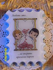 1920 X 2560 883.1 Kb 1920 X 1440 550.4 Kb Сувенирное Мыло Ручной Работы