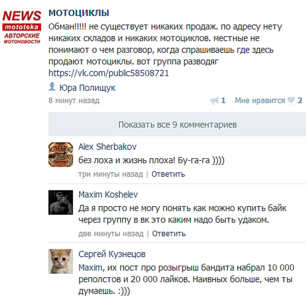 499 X 489  57.0 Kb    ?