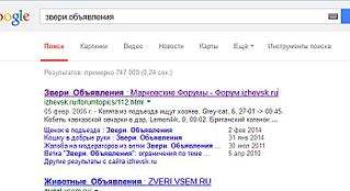 694 X 378  55.6 Kb    ...